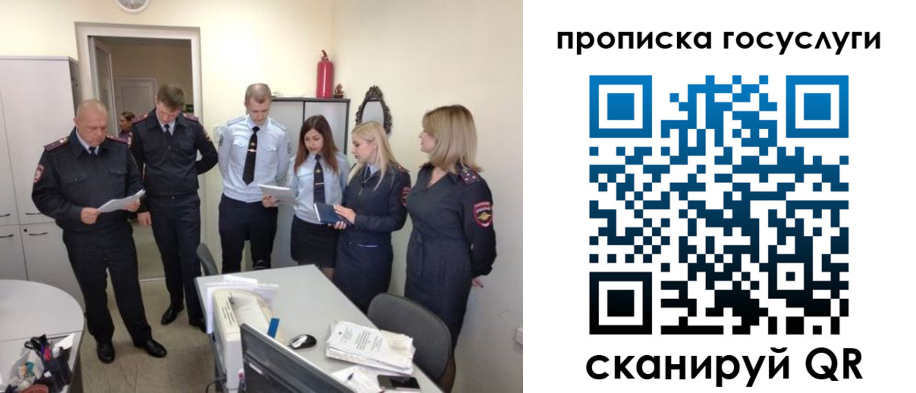 форма 3 в Курганской области